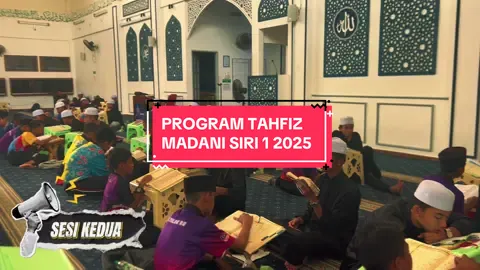 PROGRAM TAHFIZ MADANI SIRI 1  2025/2026 DOCUMENTED BY : @hairulfahim Tarikh : 11 Oktober 2025 Tempat : SAM MUHAMMADIAH PEKAN SABAK Masa : 8.00 Pagi - 1.00 Petang #tahfizmadani #sammps #alquran #alqurankamisanjung #allahummashollialasayyidinamuhammad❤️ 