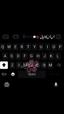 𝐉 𝐥𝐞𝐭𝐭𝐞𝐫 ❤️‍🔥⃝⏤͟͟͞͞🦋𝐑𝐄𝐐𝐔𝐄𝐒𝐓 𝐃𝐎𝐍𝐄 ||💅💌 ⏤͟͟͞͞ᰔ𓆪𝐕𝐈𝐑𝐀𝐋 𝐓𝐑𝐀𝐍𝐃𝐈𝐍𝐆 𝐊𝐄𝐘𝐁𝐎𝐀𝐑𝐃 𝐒𝐎𝐍𝐆 𝐕𝐈𝐃𝐄𝐎𝄞 || ⌨️ 🎧🪉 . . . . . . . . #fypviralシ #foryou #fypviral #1millionaudition #fyppppppppppppppppppppppp 