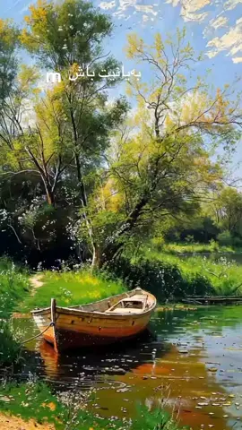 #foryou #fyp @هـەمـوو ژیـانـم هـاوسـەرەکـەم❤ 