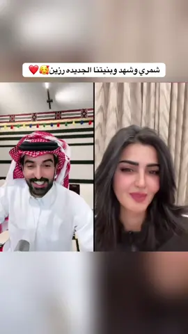 #شمري_كوميدي  #جيش_شمري_كوميدي  #اكسبلورexplore  #fypシ  #fvp   @شمري كوميدي . .