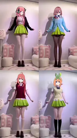Cos Nino x Miku X Itsuki x Yotsuba #5toubunnohanayome #nakanonino #nakanomiku #nakanoitsuki #nakanoyotsuba 