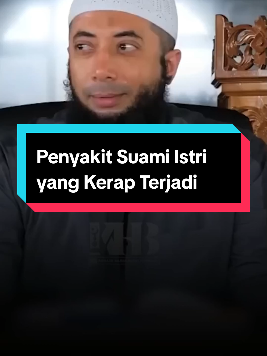 Penyakit Suami Istri yang Kerap Terjadi  Follow dan Tag 👇🏻👇🏻👇🏻 @arahqalbu @arahqalbu @arahqalbu  #dakwah #sunnah #quotes #arahqalbu #muhasabahdiri 
