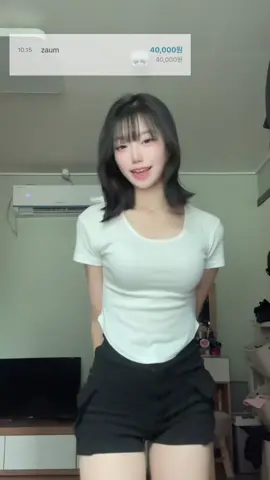 감사합니다! 