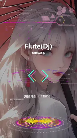 #nhacedm3d #binmusic3d 