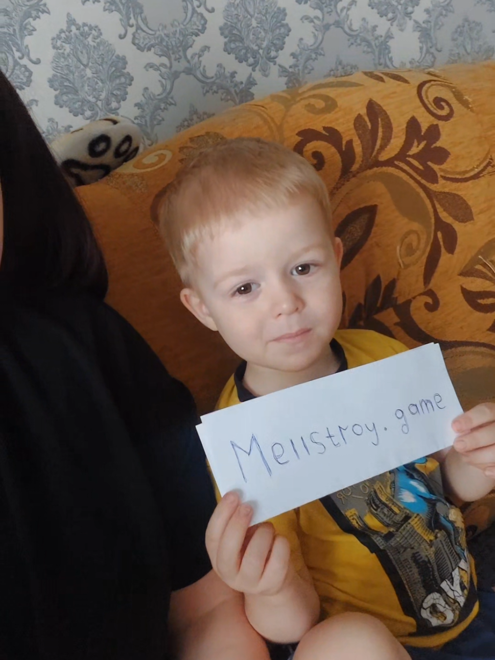 Участвуем! Подмогите комментарием и отметкой Андрея 🥰 @mellstroy #mellstroygame #mellstroy 