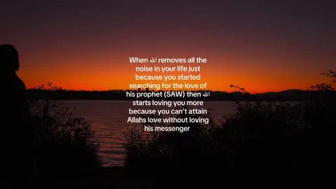 Seek knowledge about our beautiful religion it’s a gift to all of us. . . .  #allah #islamicreminder #prophetmuhammad #sunset #dua 