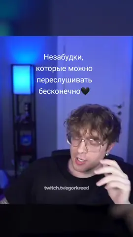 #люблю #рекомендации 