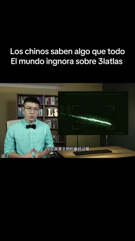 Actualización 3 IAtlas#cometa #3iatlas #cometaverde 