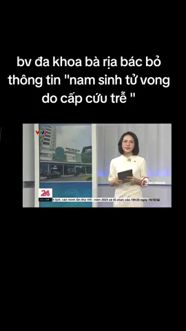 #bv bà rịa bác bỏ thông tin 