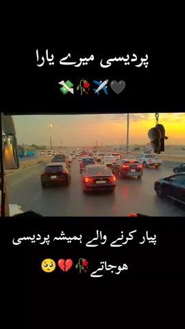 #for #you #page #video #viraltiktok 