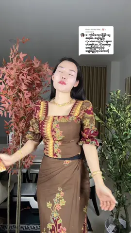 Replying to @Wai Wai...🤡 