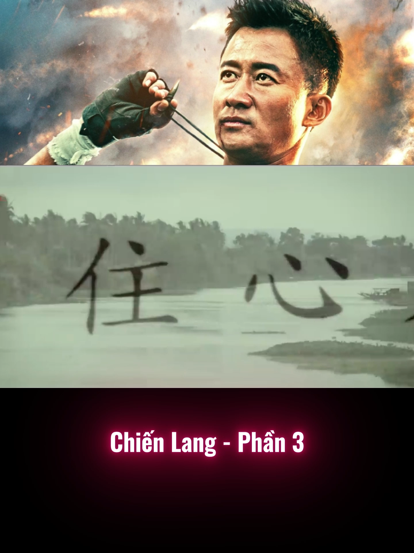 Chiến Lang | Phần 3 #chienlang #chienlangngokinh #phimchienlang #phimtrungquoc #phimhanhdong #fyp