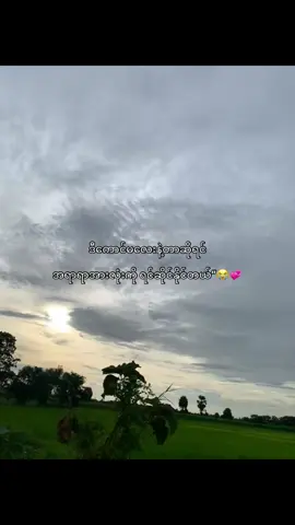 😭💞#fypシ #livephoto #tiktokviral #fyppppppppppppppppppppppp 