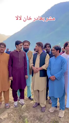 #bahderkhan lala@sanaullahk86 