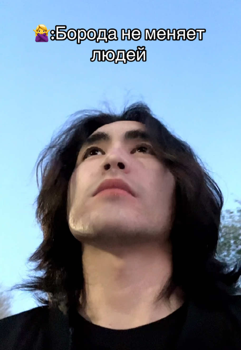 #fyp #cosplay #musashimiyamoto #бродягаманга 