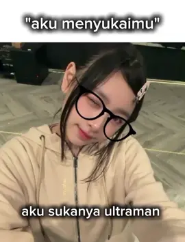 anything is possible #lilyjkt48 #jkt48edit #meme#fyp #Hillaryabigail