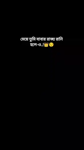 😅❤️‍🩹 #ENDLESS #trending #foryou #viral #tiktok @TikTok 