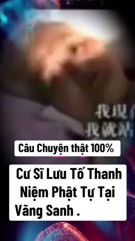 A di đà phật 