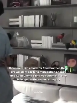 every tiny waist deserves a belt that knows how to hold it right #liuxuancheng #zhanxuan #fyp #xuanxuan #fypage 