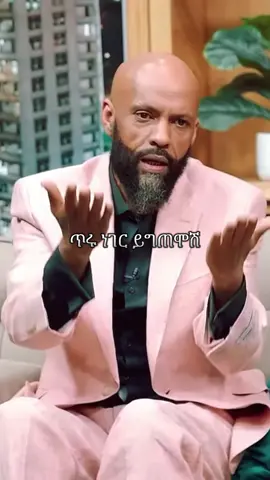 Abdu Kira - Zemen  #abdukiar #ethiopian_tik_tok🇪🇹🇪🇹🇪🇹🇪🇹 #amharicmusic #viralvideo #ethiopia 