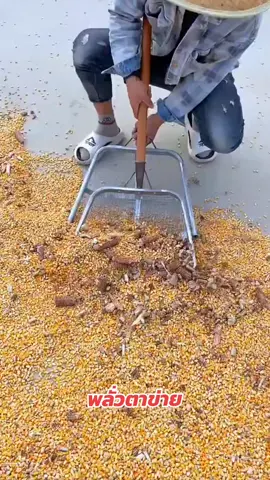 #พลั่วตาข่าย #ตาข่ายร่อนดิน #ตะแกรงร่อนข้าวโพด #พลั่วร่อนดิน #พลั่วตะแกรง 