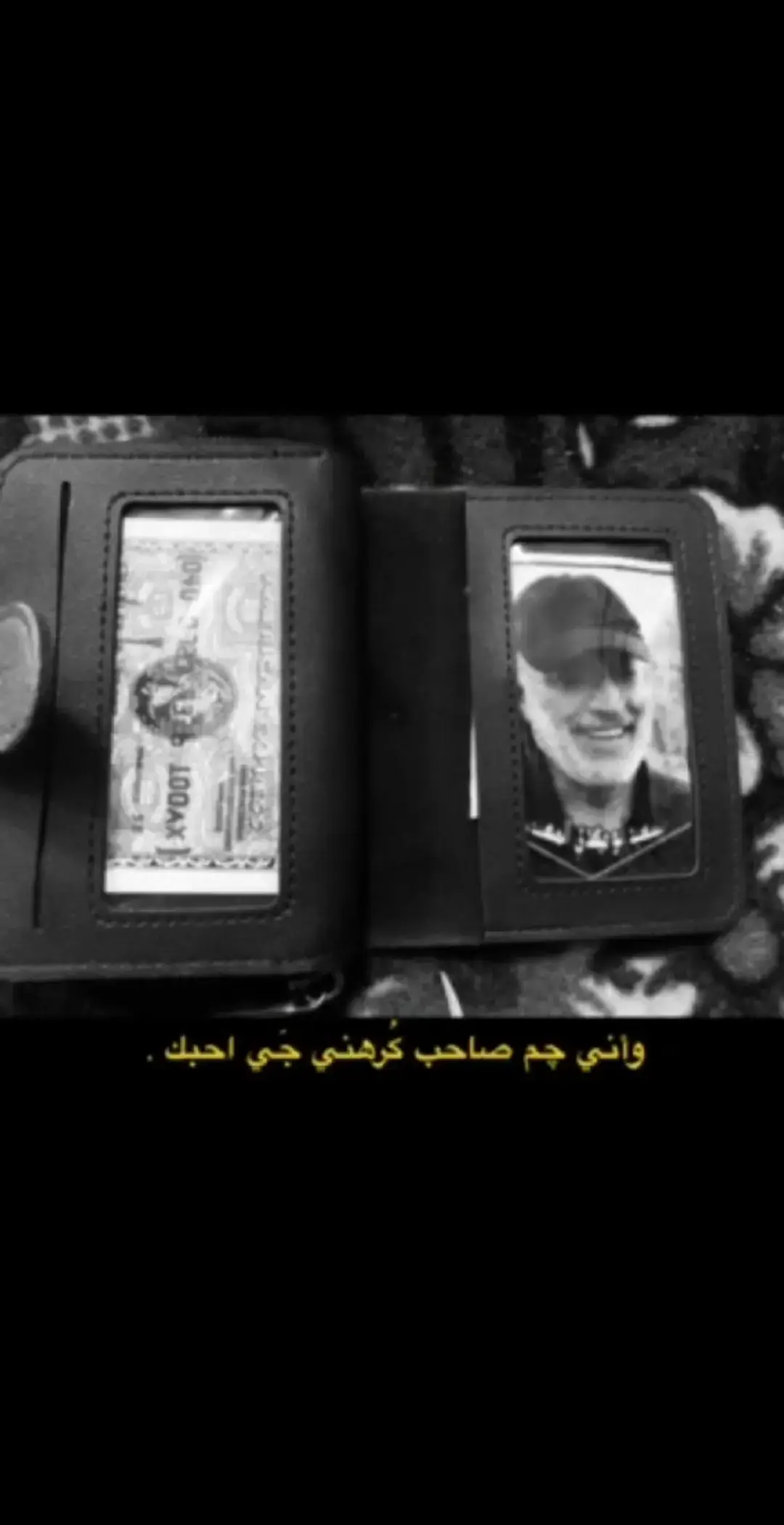 يروحون فدوة لشيباتك#ابو_مهدي_المهندس_وقاسم_السليماني #اللهم_صل_وسلم_على_نبينا_محمد #علي_بن_ابي_طالب #باسم_الكربلائي_رادود_ما_له_مثيل #ابومهدي_المهندس_قائد_النصر 