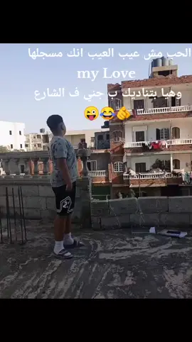 #viralvideo #Viral 