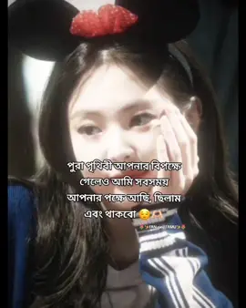 huu😌🙂🫶🏻      @—✧TAMU!𐙚💗🕊️ 