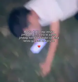 #fypシ゚viral🖤tiktok #fyppppppppppppppppppppppp #foryoupageofficial #new #trending 😥😿💝