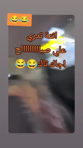 #شعوذة👻 #313 