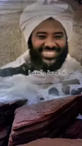 #الشيخ_محمد_سيد_حاج 