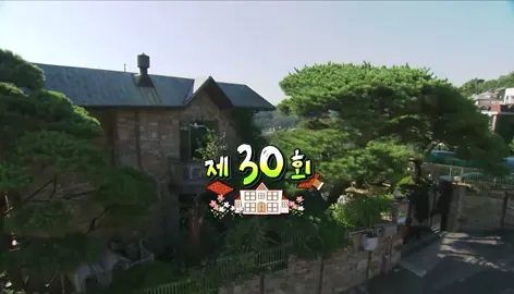 GIA ĐÌNH LÀ SỐ 1 PHẦN 2 - Tập 30 #giadinhlaso1 #giadinhlaso1phan2 #phimhanquoc #thichxemphim #phimhaymoingay 