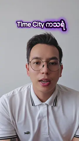 Singapore က တကယ့်အဖြစ်အပျက်ကိုပါ ပြန်ပြောပြထားပေးပါတယ်  (CCTV က ဗီဒီယိုက သူဌေးပြလို့ ကြည့်ရတာပါ Public ကိုတော့ Shareလို့မရပါဘူးနော် စလုံးက Law အရပါ) #timecity #internationalschool #သရဲ  #စပ်စုမပု #အံ့အံ့နဲ့မှဩဩ 
