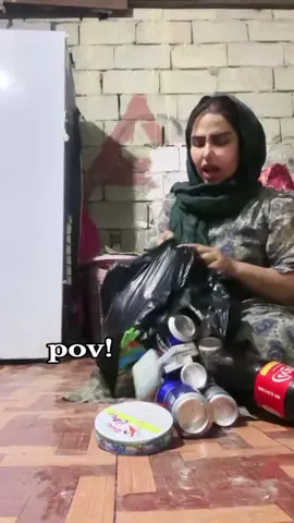 #زينب_بنت_الديوانيه #زينب_بنت_العراق #ام_بشيشين 