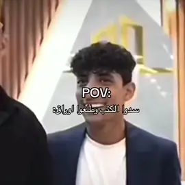 يمهههه اصعب شييي