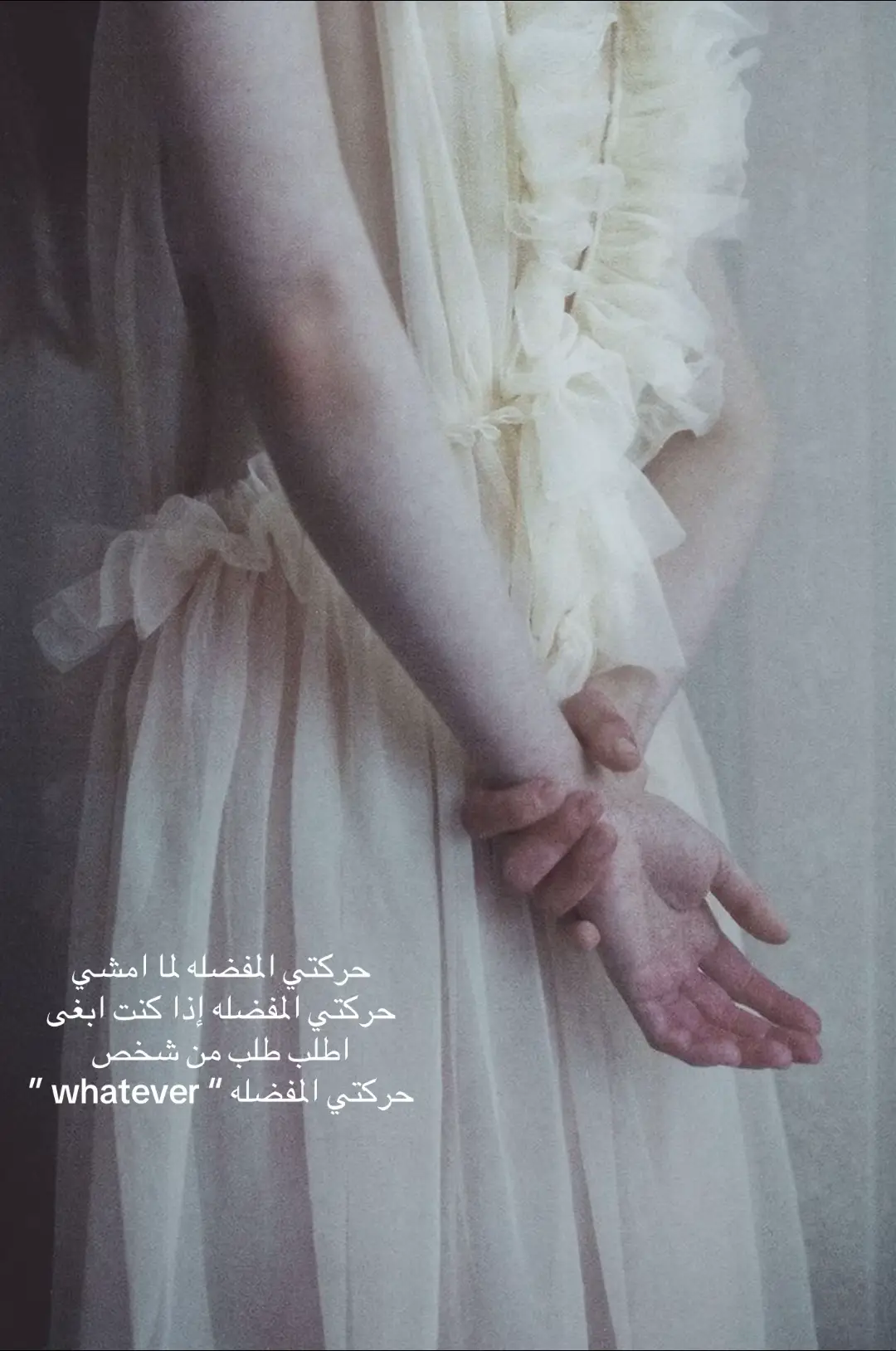 #fyp #viral #viralvideo #angel🪽 #مالي_خلق_احط_هاشتاقات 
