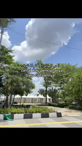 #qoutesislami #qoutesarabic #syaircinta #syairarab #bismillahfyp 