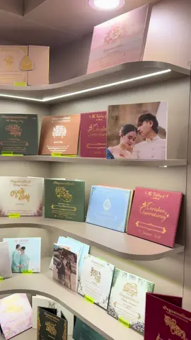 #វិទូបោះពុម្ពធៀបការ 