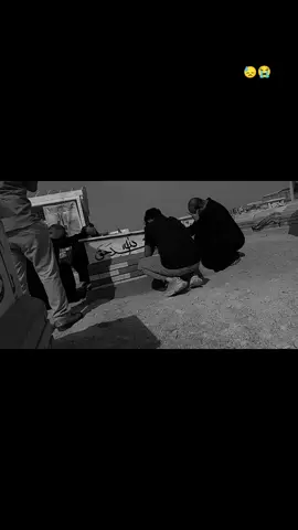 عمي ليش كسرت اخوانك مو اجينك بس ماكمت ويانا😭#Stitch #car #CapCut #ti̇ktok #ñengoflow 