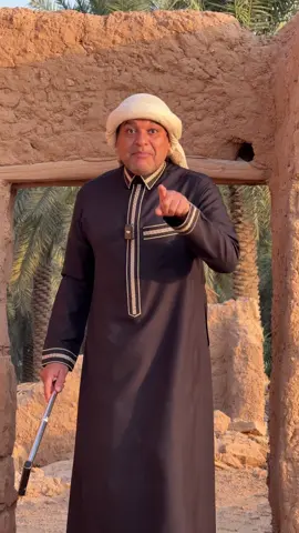#الدكتور_خالد_الزعاق #الزعاق 