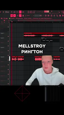 рингтон уже в тг #mellstroy #меллстрой #мелстрой #melstroy #mem #mellstroygame 
