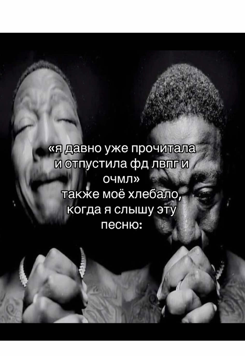 идея не моя. но эта песня.. 😭#лвпг #очмл #вова #юрчка #ласточка #рекомендации #книга #книги #летовпионерскомгалстуке 
