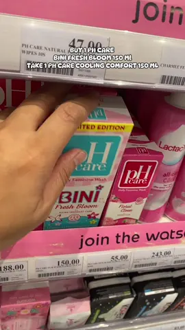 🌸 Feel clean, fresh, and confident every day with pH Care Feminine Wash! Gentle on skin, tough on odor — perfect for your daily feminine care routine. 💖 #PHCareFeminineWash #PHCare #FeminineCare #StayFreshEveryday #GentleProtection