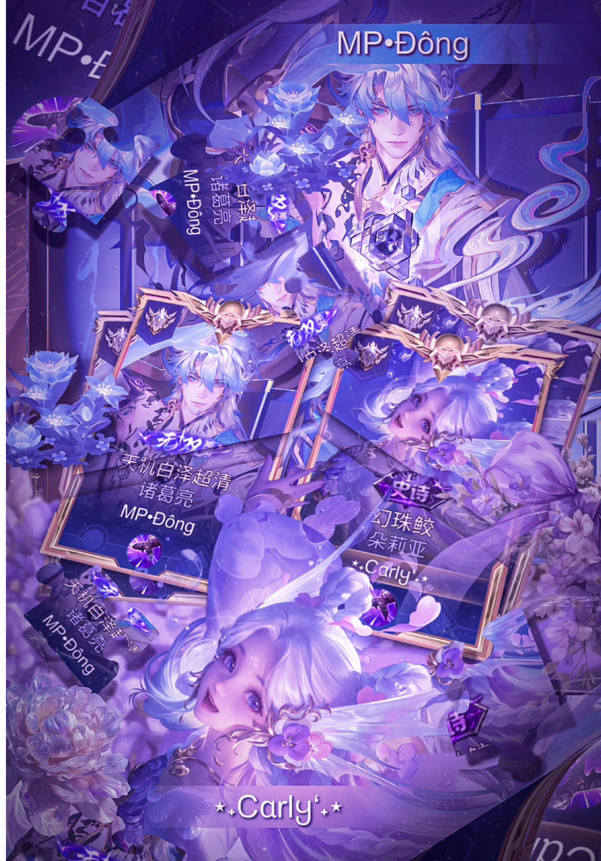 MP•Đông#elsucủatôi #lienquanmobile 