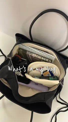 요즘 데일리백 천연가죽이라 부들부들해요👜#왓츠인마이백#whatsinmybag#데일리백#채니원트리#가방추천#dailybag#OOTD#가을가방#가방#bag#빅백#토드백#소가죽가방