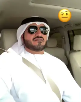 يبونك تشتري من عندهم مو اقل من 500 درهم ولا بعد ماتحصل آيفون تدخل السحب كلهم جمبازية 😄