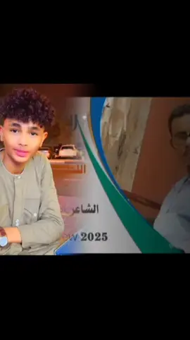 @الشريف معتز 💫🥷🏿 