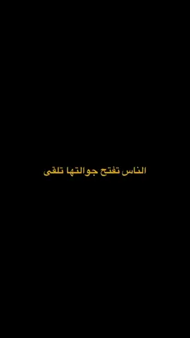 #فيسكا_برسا_دائماً_وابداً🔵🔴 #فيسكا_بارسا_للأبد♕💙♥ 