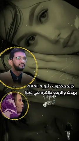 #في هذا اليوم #خالد - محجوب - نبويه - الملاك بريدك الحان- خالده  #عابر- طريق #اعادة نشر - لائك - متابعه #السعوديه- مصر -الامارات المانيا- فرنسا -استراليا  النرويج- كنده- مورتانيا- ليبيا السودان - جنوب السودان - قطر  الولايات المتحده الامريكيه 