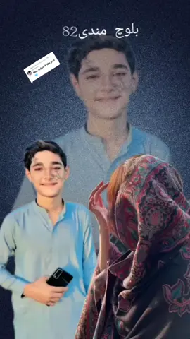 Replying to @islam_baloch_99 #myanmartiktok🇲🇲🇲🇲 #viral_my_video_tiktok_team #please_for_you_my_video #fypppppppppppppppppppppppppppppp  #fypシ 